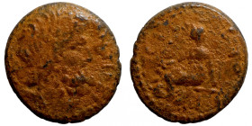 Roman provincial bronze coin Artifically sand patina
17mm 4,82g
Artificial sand patina