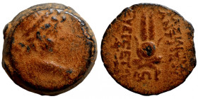 Roman provincial bronze coin Artifically sand patina
17mm 5,93g
Artificial sand patina