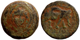 Roman provincial bronze coin
17mm 3,70g