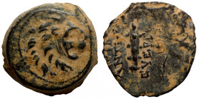 Roman provincial bronze coin
16mm 3,71g
Artificial sand patina