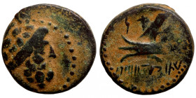 Roman provincial bronze coin Artifically sand patina
15mm 2,79g