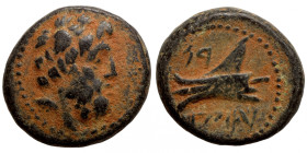 Roman provincial bronze coin Artifically sand patina
16mm 4,14g
