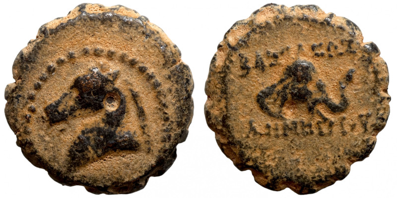Roman provincial bronze coin Artifically sand patina
17mm 3,55g
Artificial san...