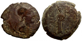 Roman provincial bronze coin
15mm 2,56g