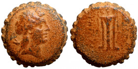Roman provincial bronze coin Artifically sand patina
25mm 14,09g
Artificial sand patina