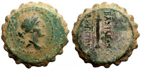 Roman provincial bronze coin
23mm 9,09g