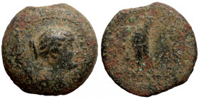 Roman provincial bronze coin
23mm 7,48g