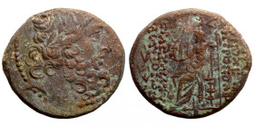 Roman provincial bronze coin
22mm 11,26g