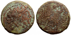 Roman provincial bronze coin
23mm 10,77g