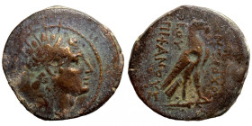 Roman provincial bronze coin
20mm 9,08g