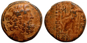Roman provincial bronze coin Artifically sand patina
21mm 7,83g