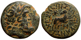 Roman provincial bronze coin
22mm 6,29g