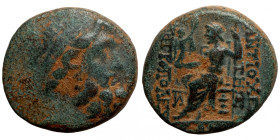 Roman provincial bronze coin
18mm 7,20g