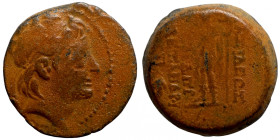 Roman provincial bronze coin Artifically sand patina
20mm 7,09g
Artificial sand patina