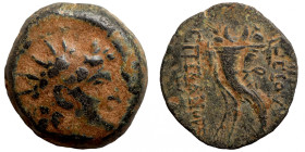 Roman provincial bronze coin
17mm 5,49g