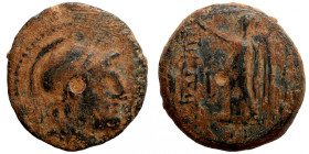 Roman provincial bronze coin
18mm 5,73g