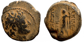 Roman provincial bronze coin Artifically sand patina
19mm 6,76g
Artificial sand patina