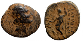 Roman provincial bronze coin Artifically sand patina
18mm 5,38g
Artificial sand patina