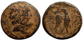 Roman provincial bronze coin Artifically sand patina
16mm 2,97g
Artificial sand patina