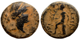 Roman provincial bronze coin Artifically sand patina
16mm 3,67g
Artificial sand patina