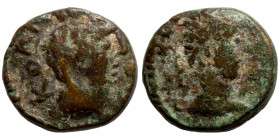 Roman provincial bronze coin
15mm 3,58g