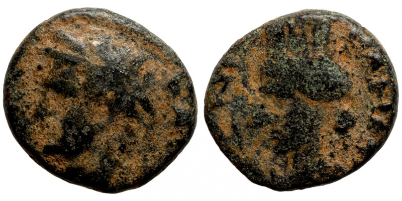 Roman provincial bronze coin
12mm 1,65g