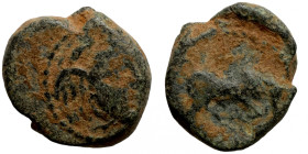 Roman provincial bronze coin
11mm 1,50g