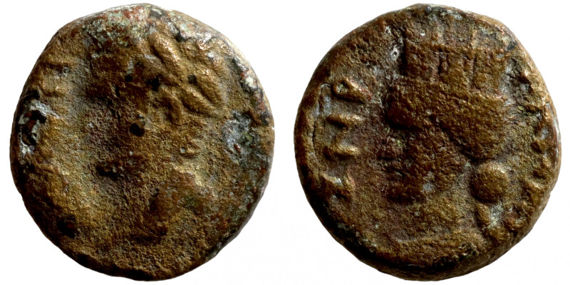 Antik bronze coin
14mm 2,87g