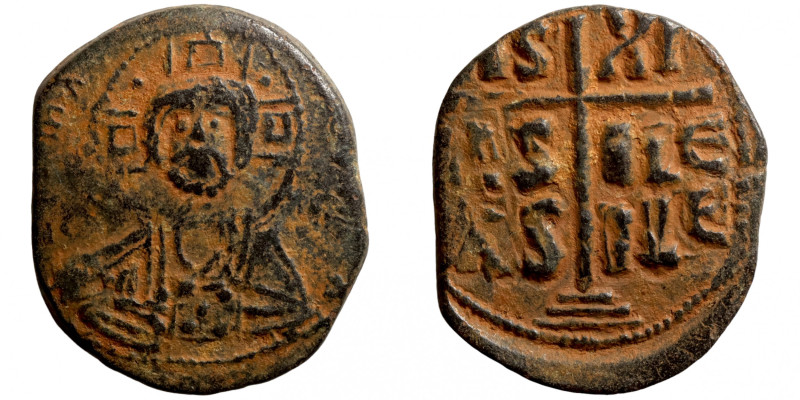 Byzantine bronze coin
26mm 9,34g
Artificial sand patina