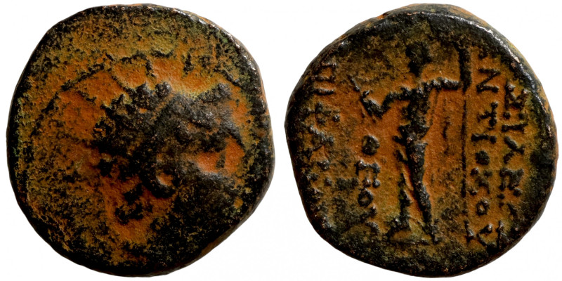 Seleucis Kingdom Greek Coin 1-4 BC Century
18mm 5,00g