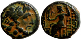 Seleucis Kingdom Greek Coin 1-4 BC Century
16mm 7,48g