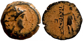Seleucis Kingdom Greek Coin 1-4 BC Century
19mm 5,00g
Artificial sand patina
