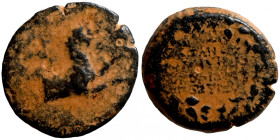 Seleucis Kingdom Greek Coin 1-4 BC Century
17mm 3,42g