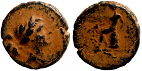 Seleucis Kingdom Greek Coin 1-4 BC Century
17mm 3,21g