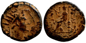 Seleucis Kingdom Greek Coin 1-4 BC Century
16mm 3,00g
Artificial sand patina
