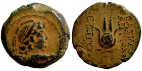 Seleucis Kingdom Greek Coin 1-4 BC Century
18mm 5,32g
Artificial sand patina