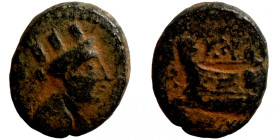 Seleucis Kingdom Greek Coin 1-4 BC Century
15mm 2,84g
Artificial sand patina
