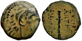Seleucis Kingdom Greek Coin 1-4 BC Century
15mm 2,44g
Artificial sand patina
