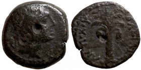 Seleucis Kingdom Greek Coin 1-4 BC Century
14mm 2,44g
Artificial sand patina