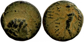 Seleucis Kingdom Greek Coin 1-4 BC Century
12mm 1,47g
Artificial sand patina