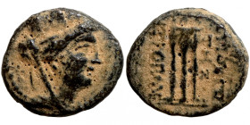 Seleucis Kingdom Greek Coin 1-4 BC Century
15mm 3,52g
Artificial sand patina