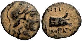 Seleucis Kingdom Greek Coin 1-4 BC Century
15mm 1,69g
Artificial sand patina