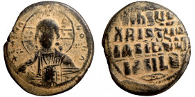 Byzantine bronze coin
30mm 10,47g
Artificial sand patina