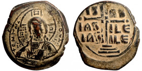 Byzantine bronze coin
28mm 12,58g
Artificial sand patina