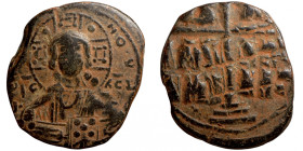 Byzantine bronze coin
28mm 10,26g
Artificial sand patina