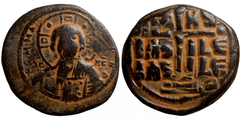 Byzantine bronze coin
28mm 9,49g
Artificial sand patina