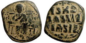 Byzantine bronze coin
26mm 7,14g
Artificial sand patina