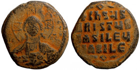 Byzantine bronze coin
26mm 9,21g
Artificial sand patina