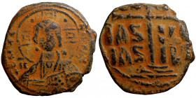 Byzantine bronze coin
25mm 9,00g
Artificial sand patina