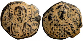 Byzantine bronze coin
26mm 7,58g
Artificial sand patina